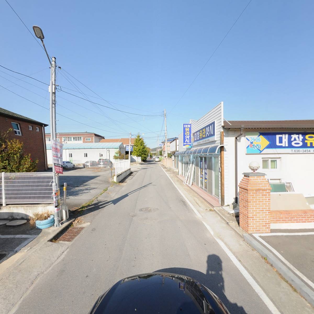 영주장애인단기보호센터_4