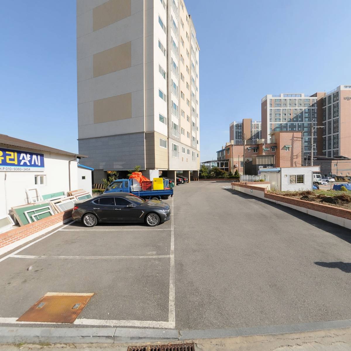 영주장애인단기보호센터