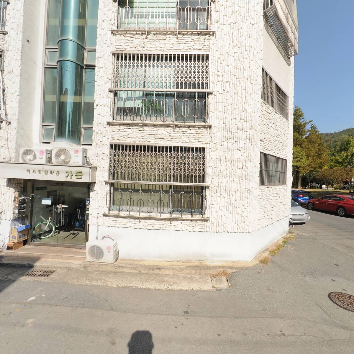 현곡정비