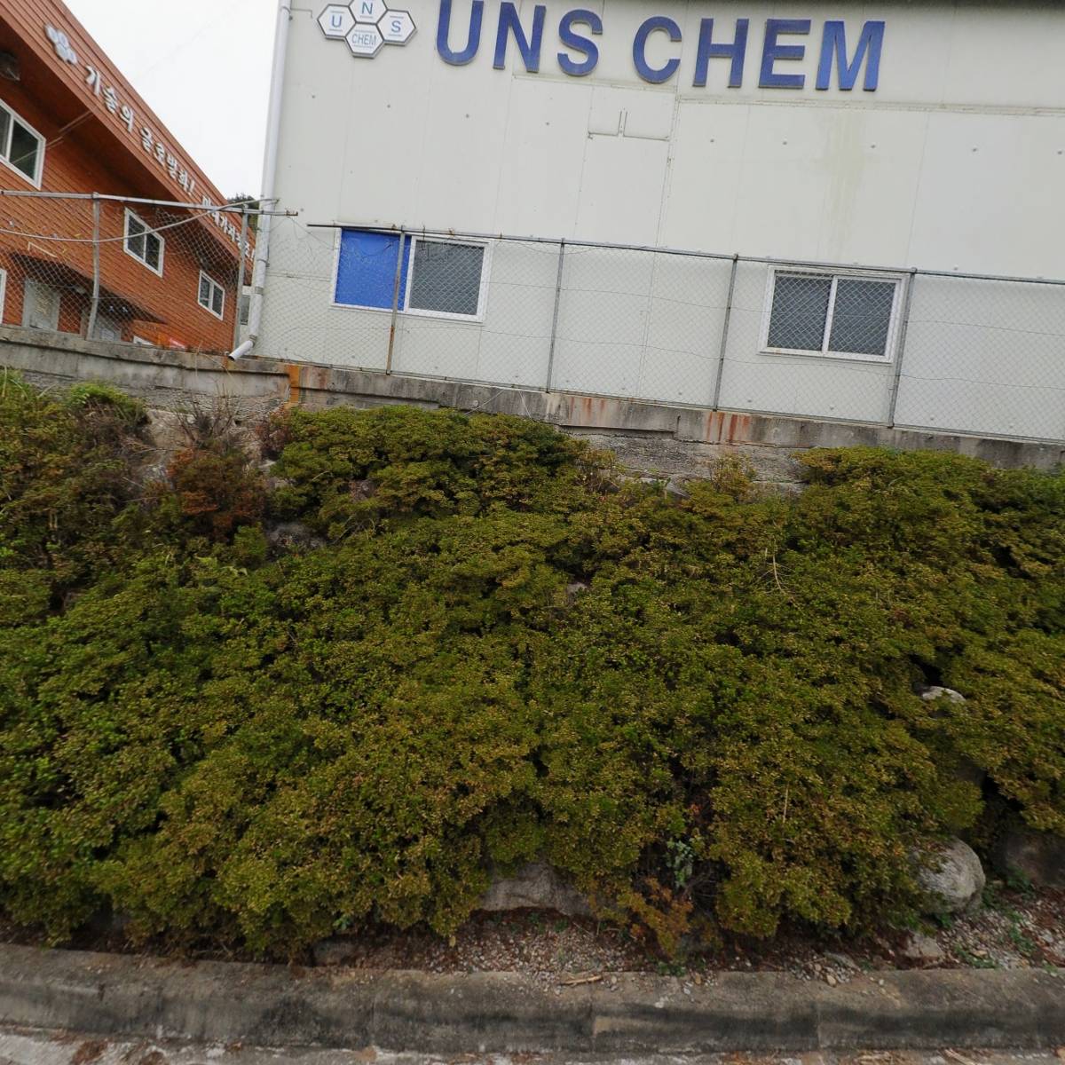 UNSCHEM(유엔에스캠)_3