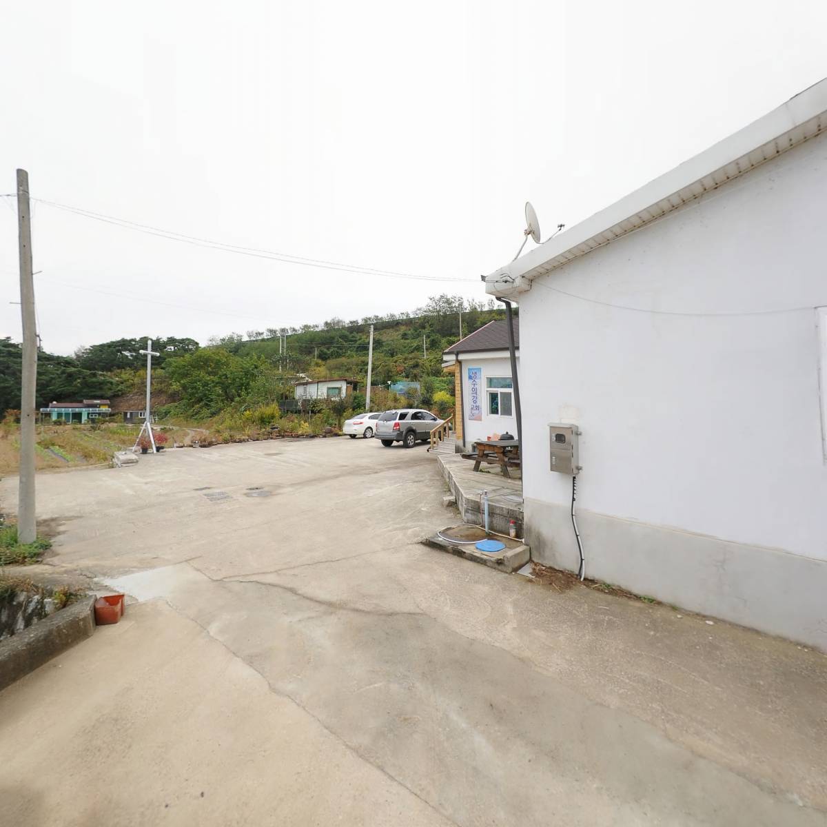 예수교대한성결교회 생수의강 교회
