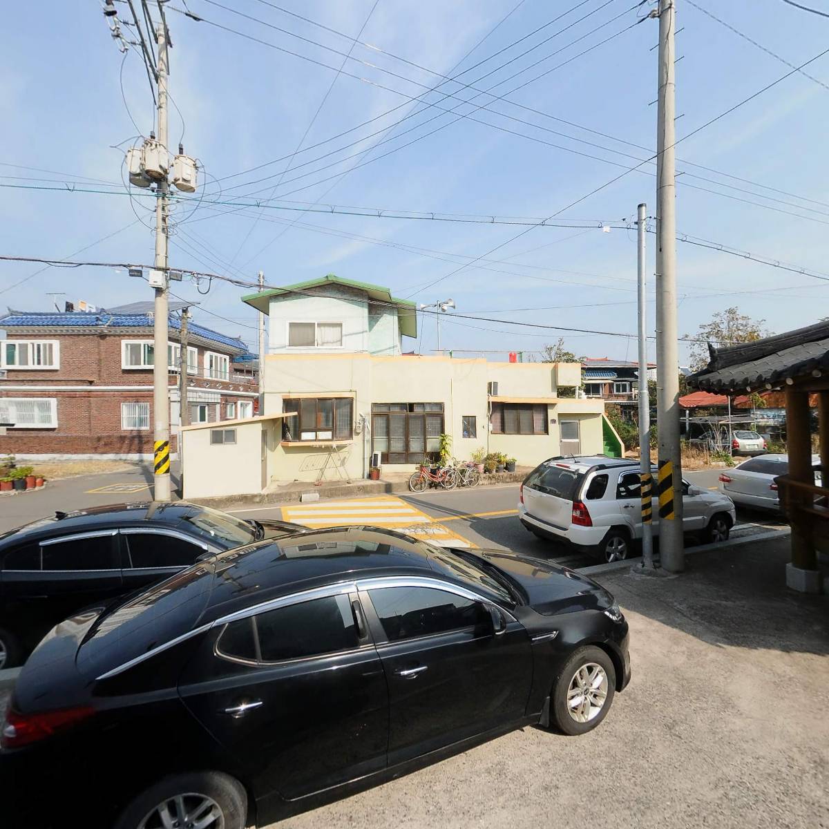 한국자유총연맹의령군지회