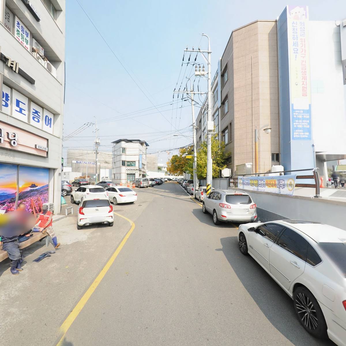 효림회계법인(분사무소)_2