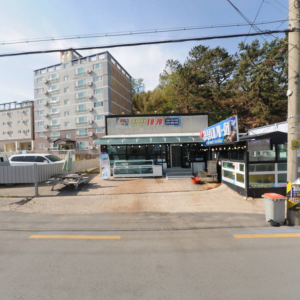 청정대게회_3