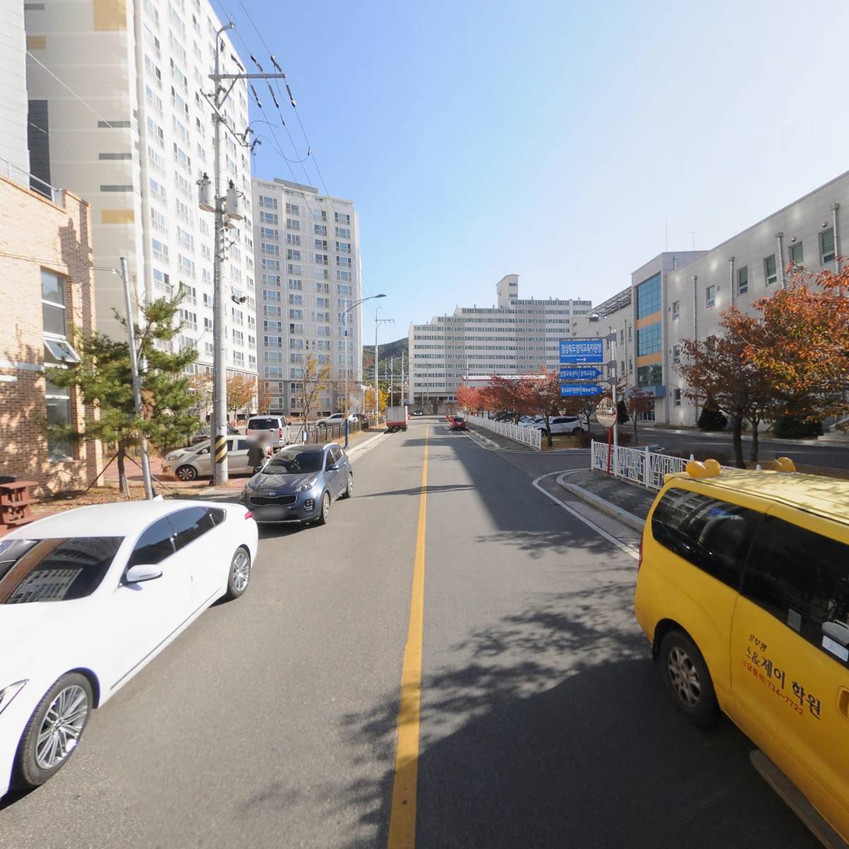 주식회사 화림건설_2