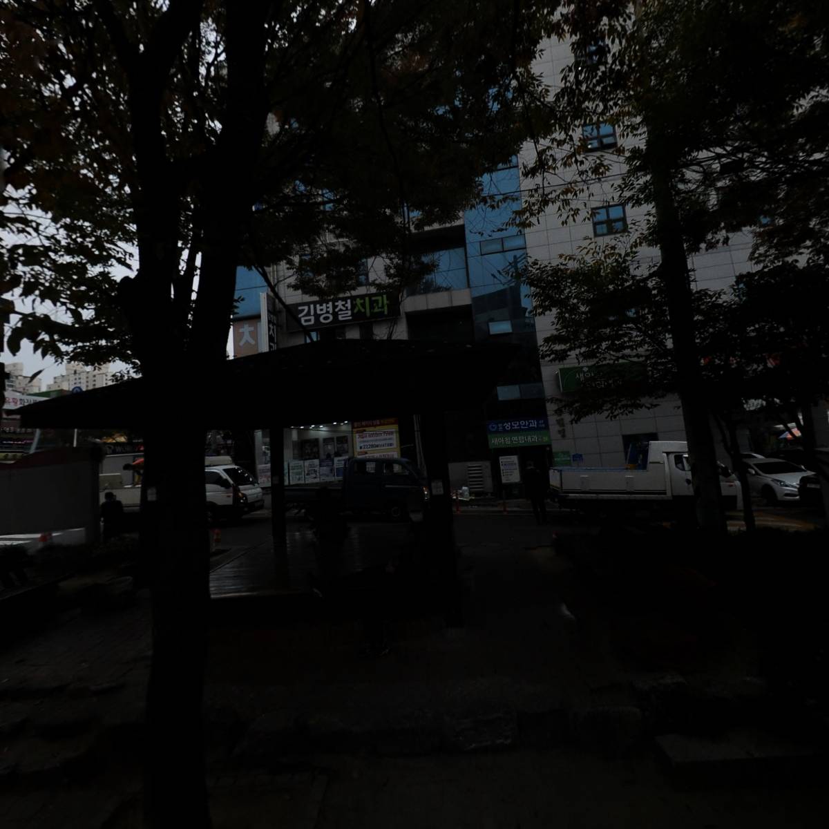 새아침연합내과의원_3