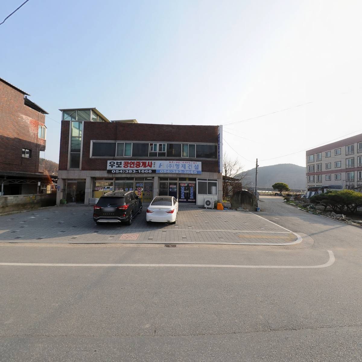 군위우보우체국_3