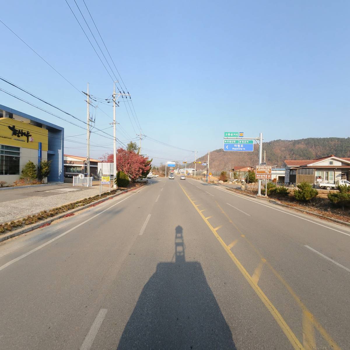 청송영양축산업협동조합 한우프라자_2