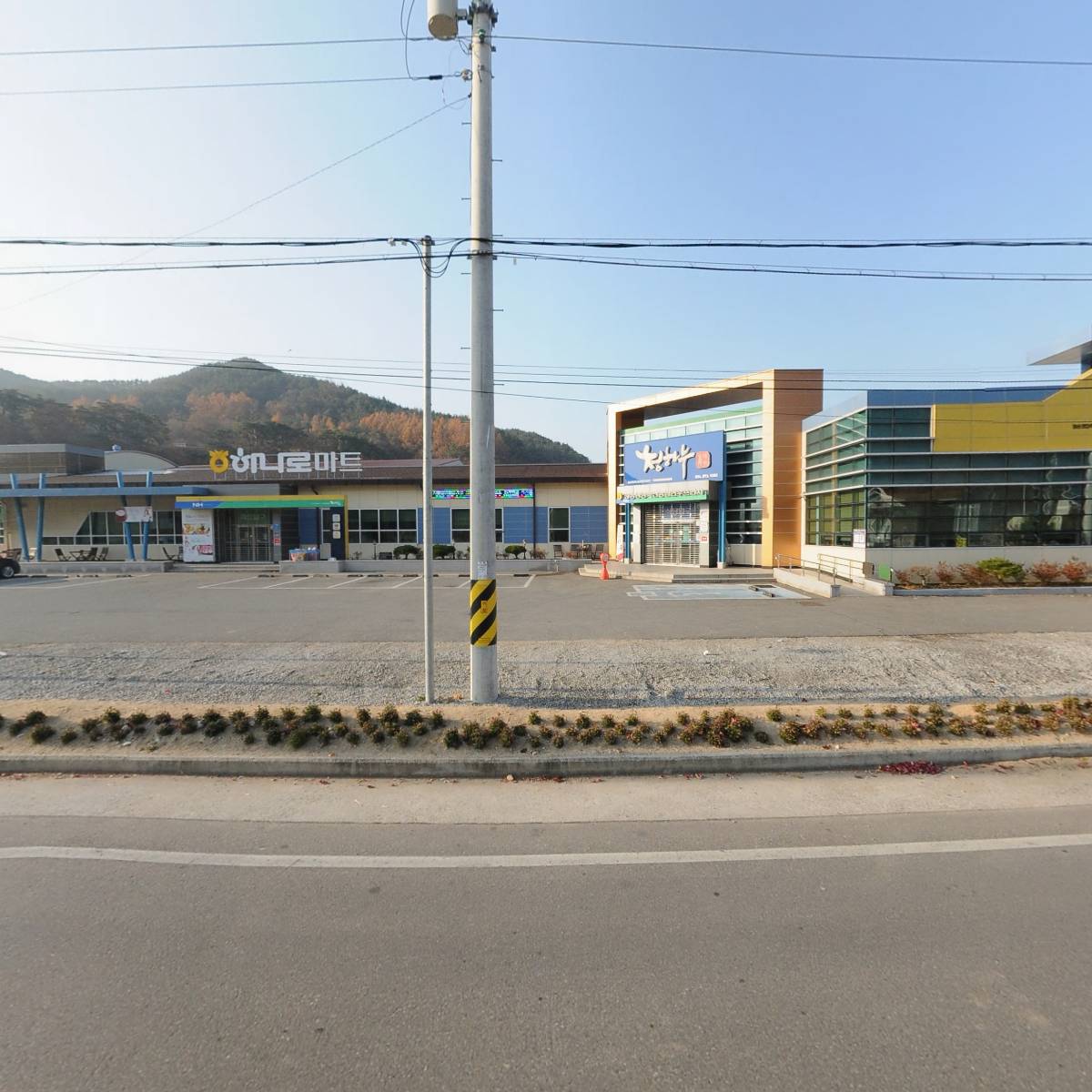 청송영양축산업협동조합 한우프라자