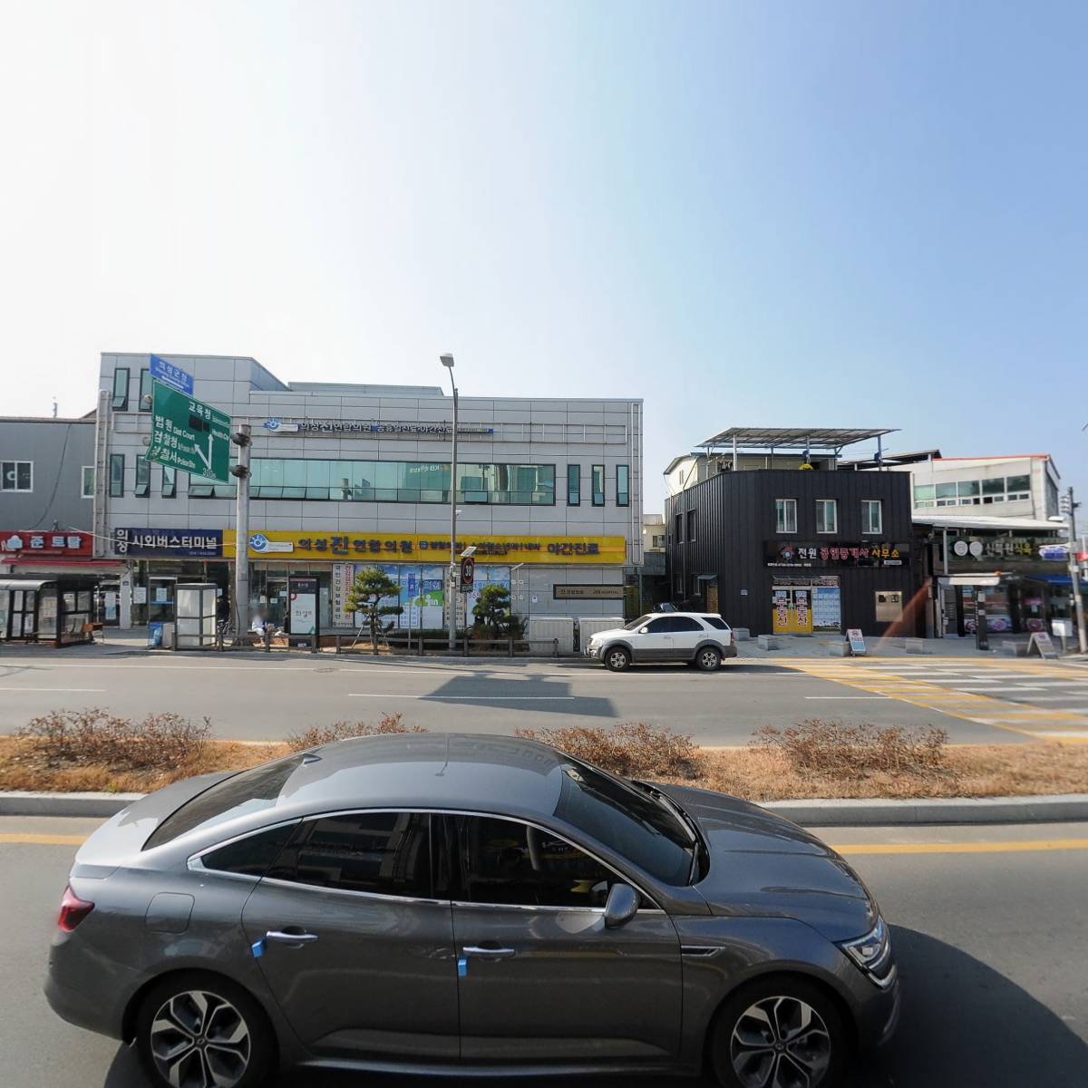 의성프라자약국_3