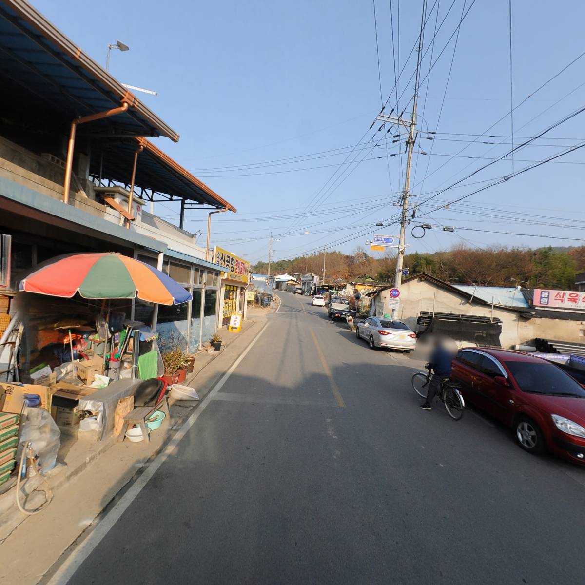 소보우체국_2