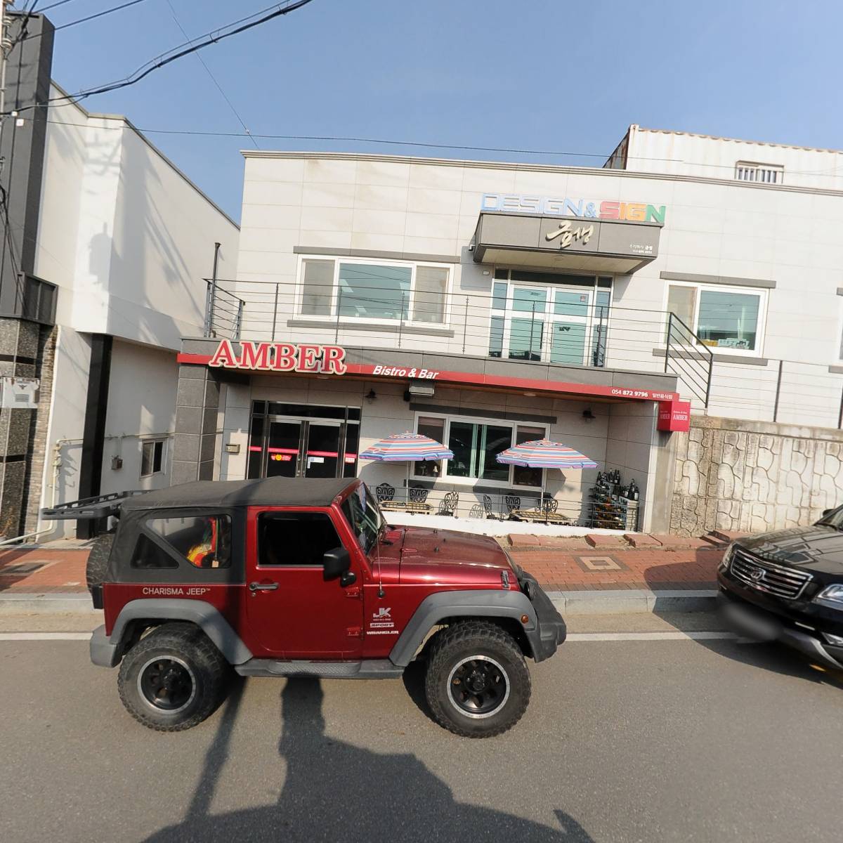 주식회사 금생_3