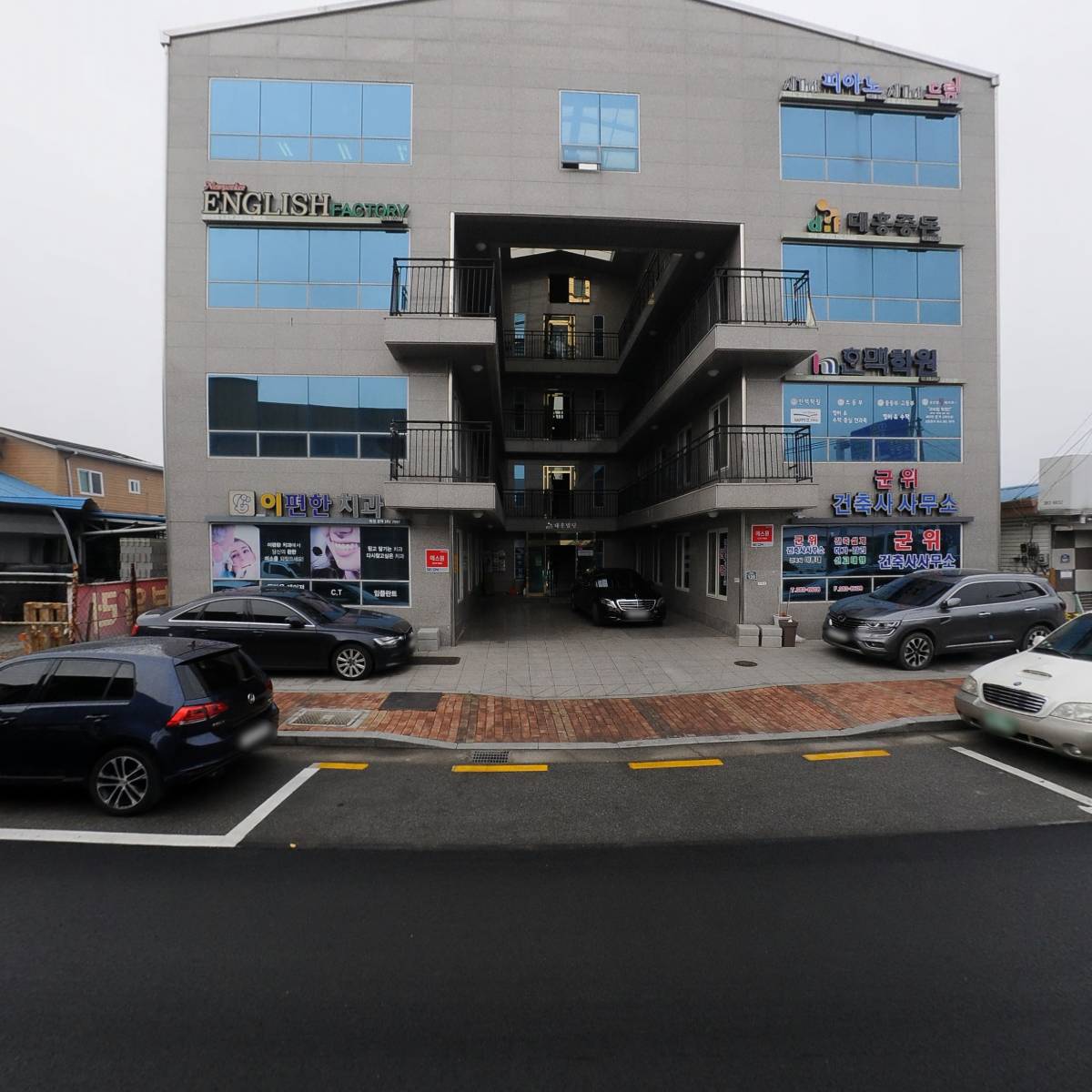 주식회사 금산건설_3