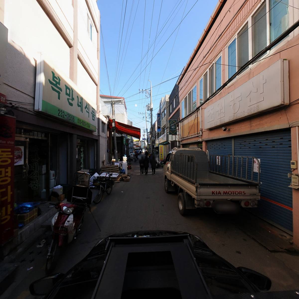 영천상회_4