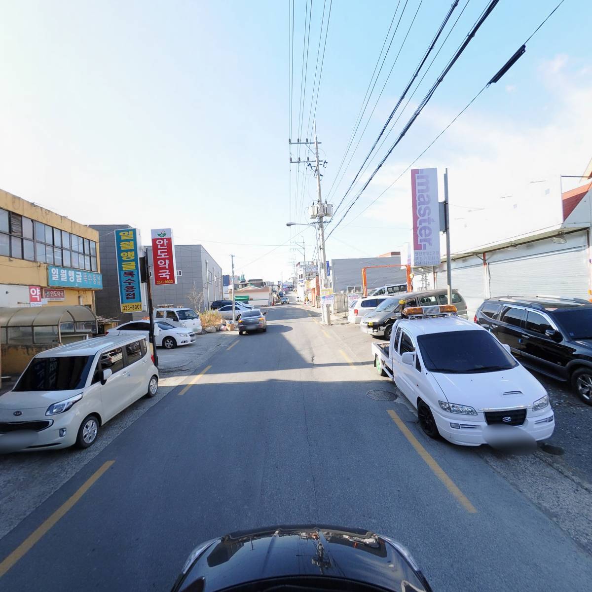 삼산종합건설(주)_4