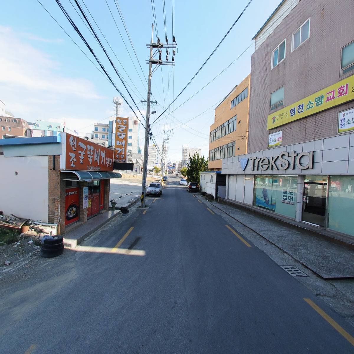 삼산종합건설(주)_2