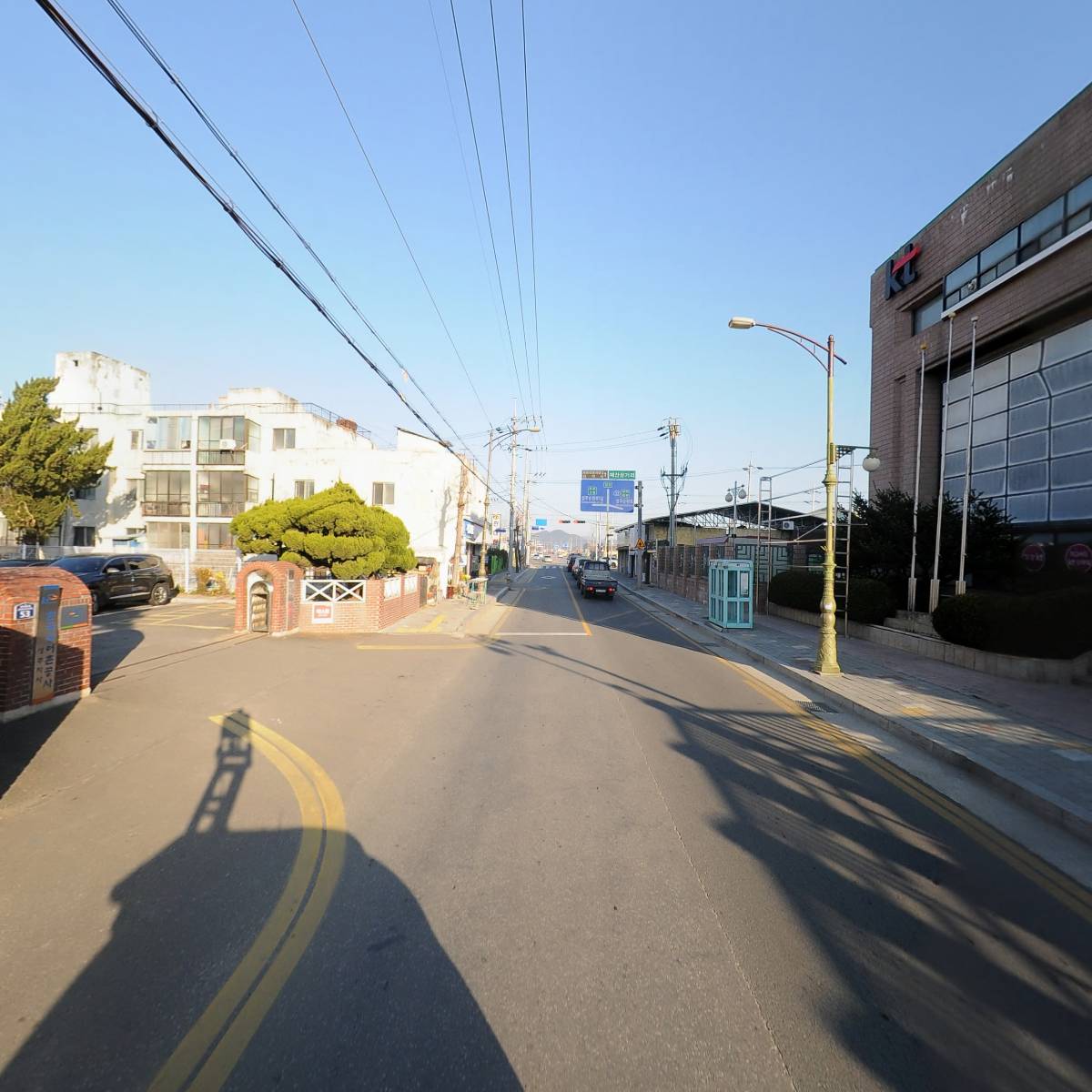한국농어촌공사 성주지사_2