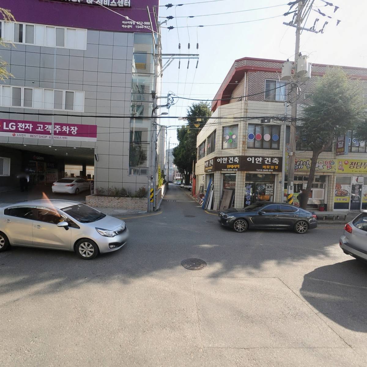 샘이엔지_2