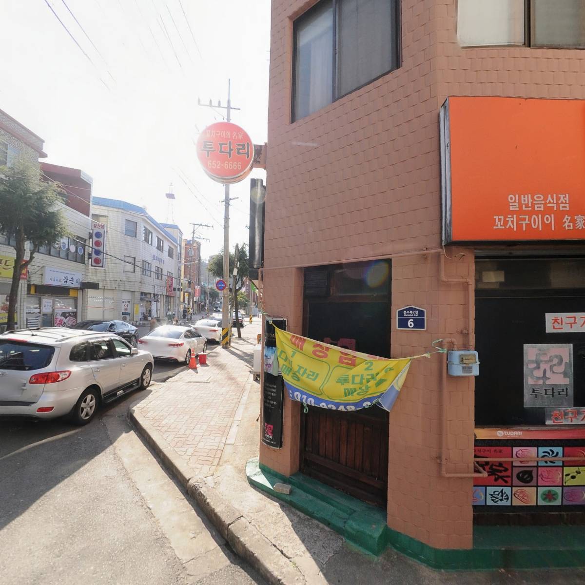샘이엔지_3