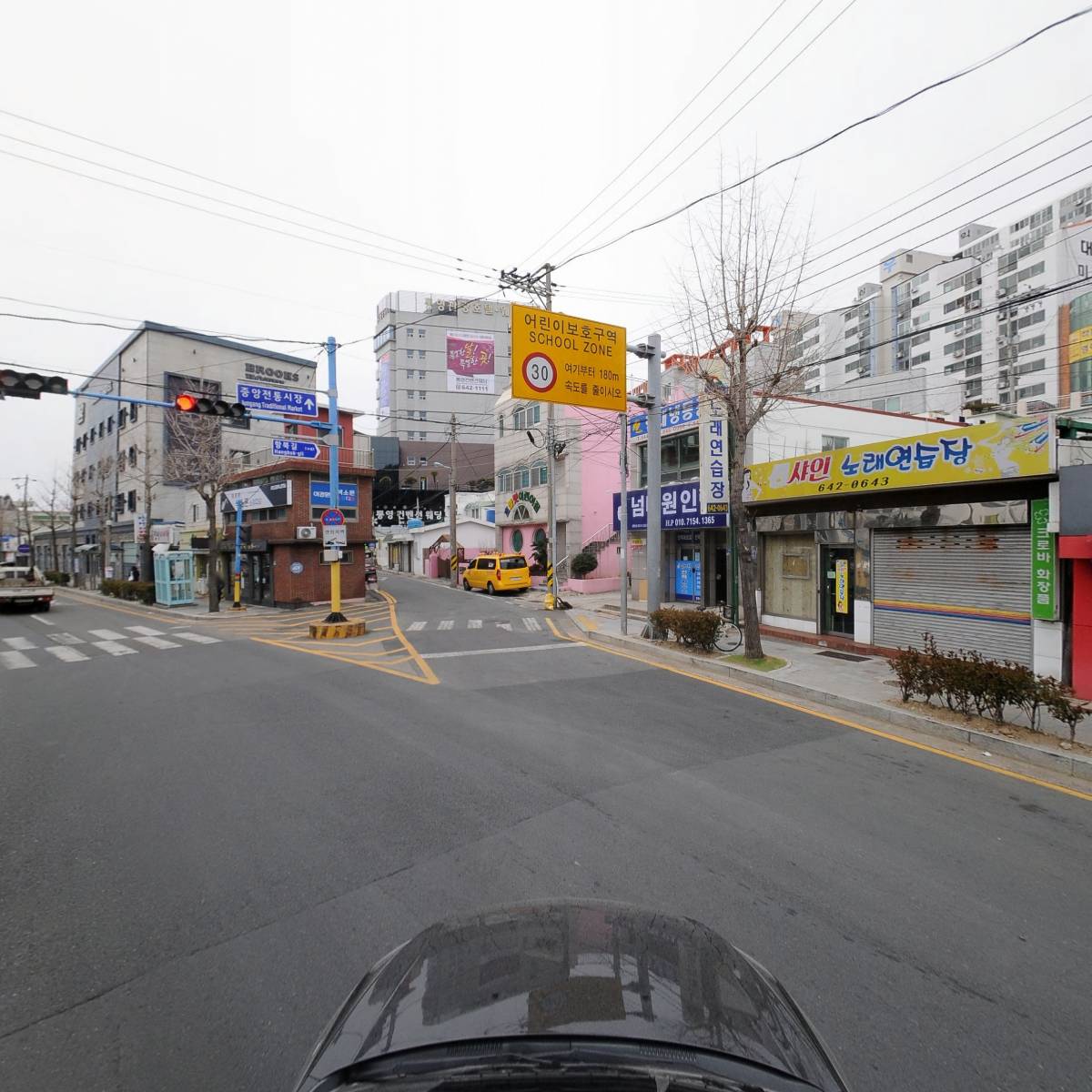 킹스통신_4