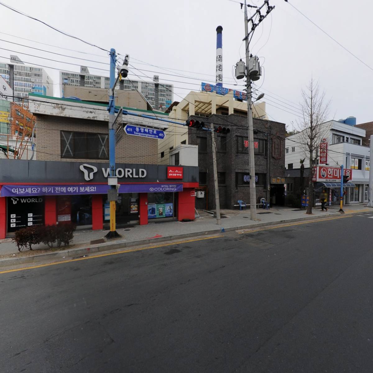 킹스통신