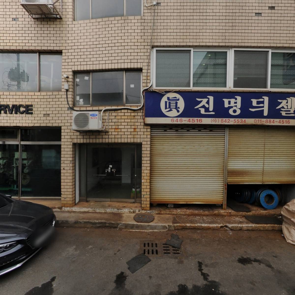 커민스삼호
