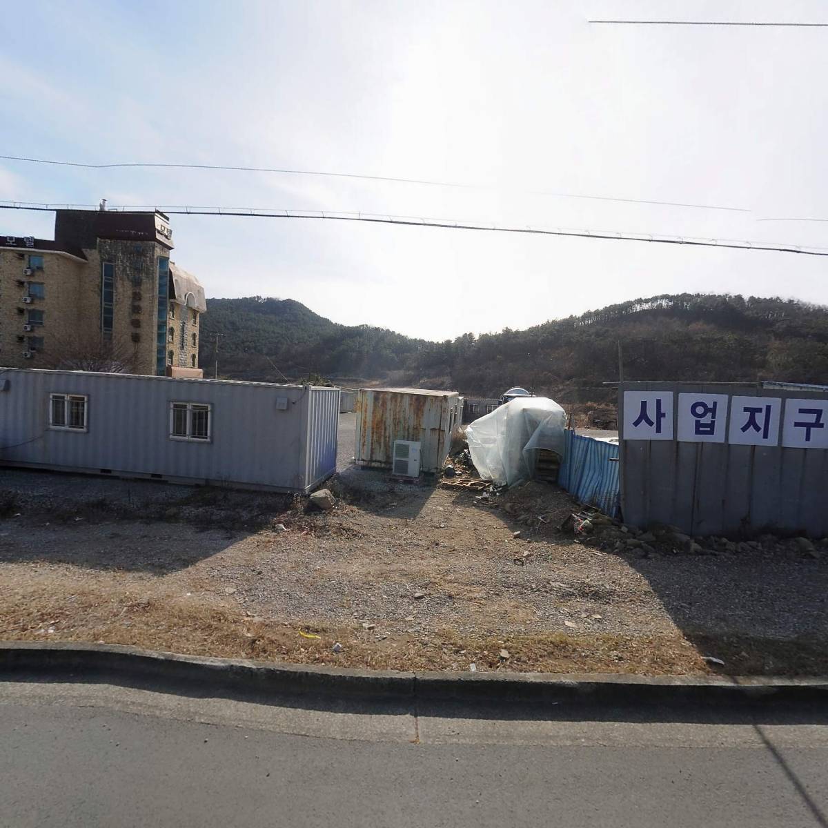 해창석유(주)밀양강주유소