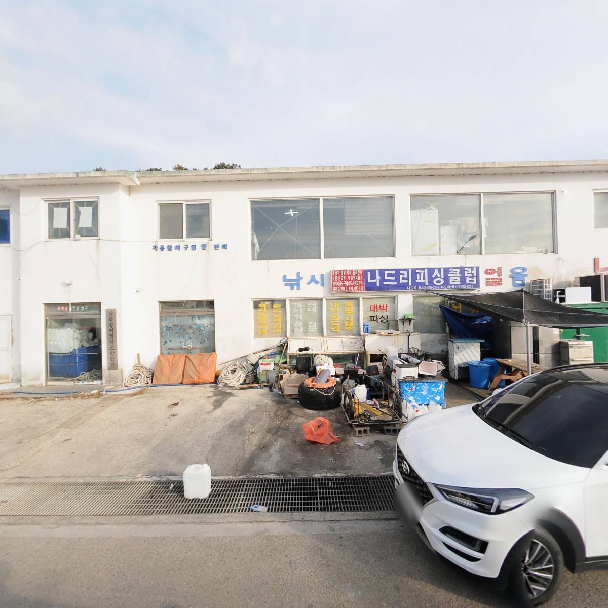 주식회사지경수산_3