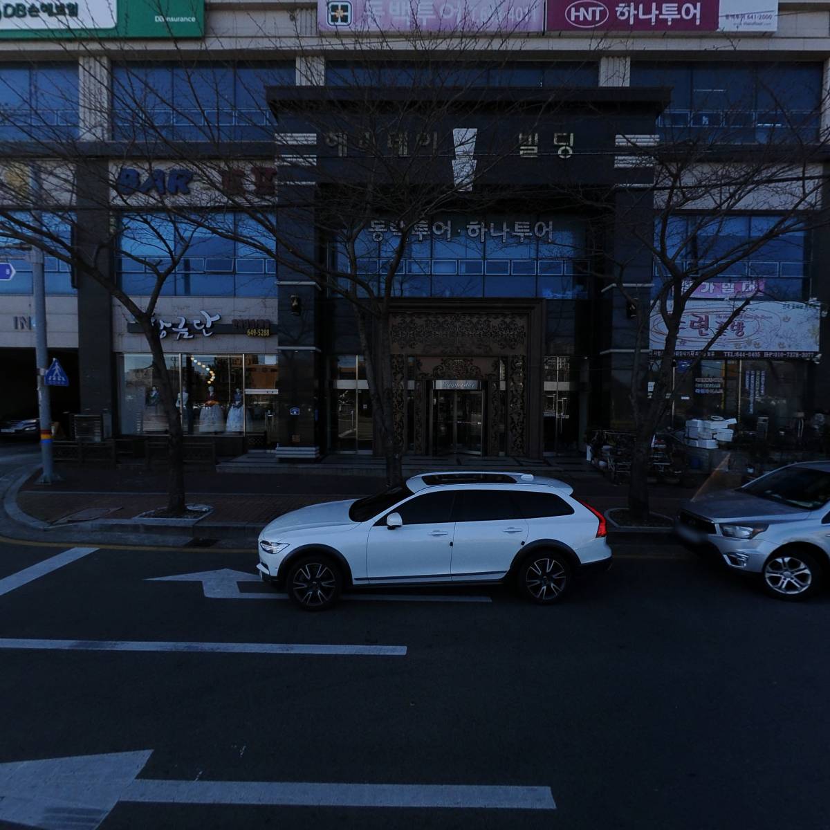 서울보증보험（주）통영지점