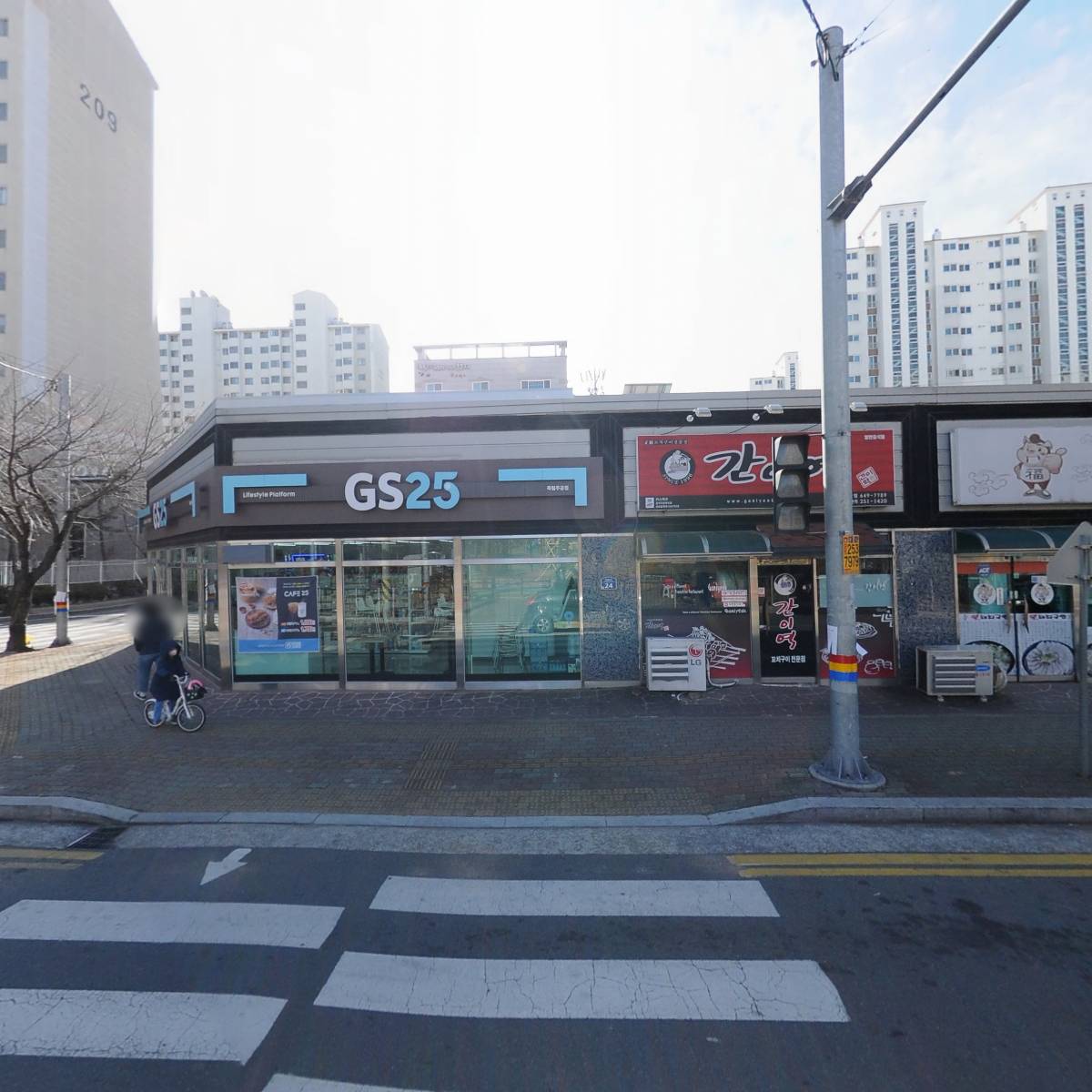 컴포즈커피 통영죽림점_3