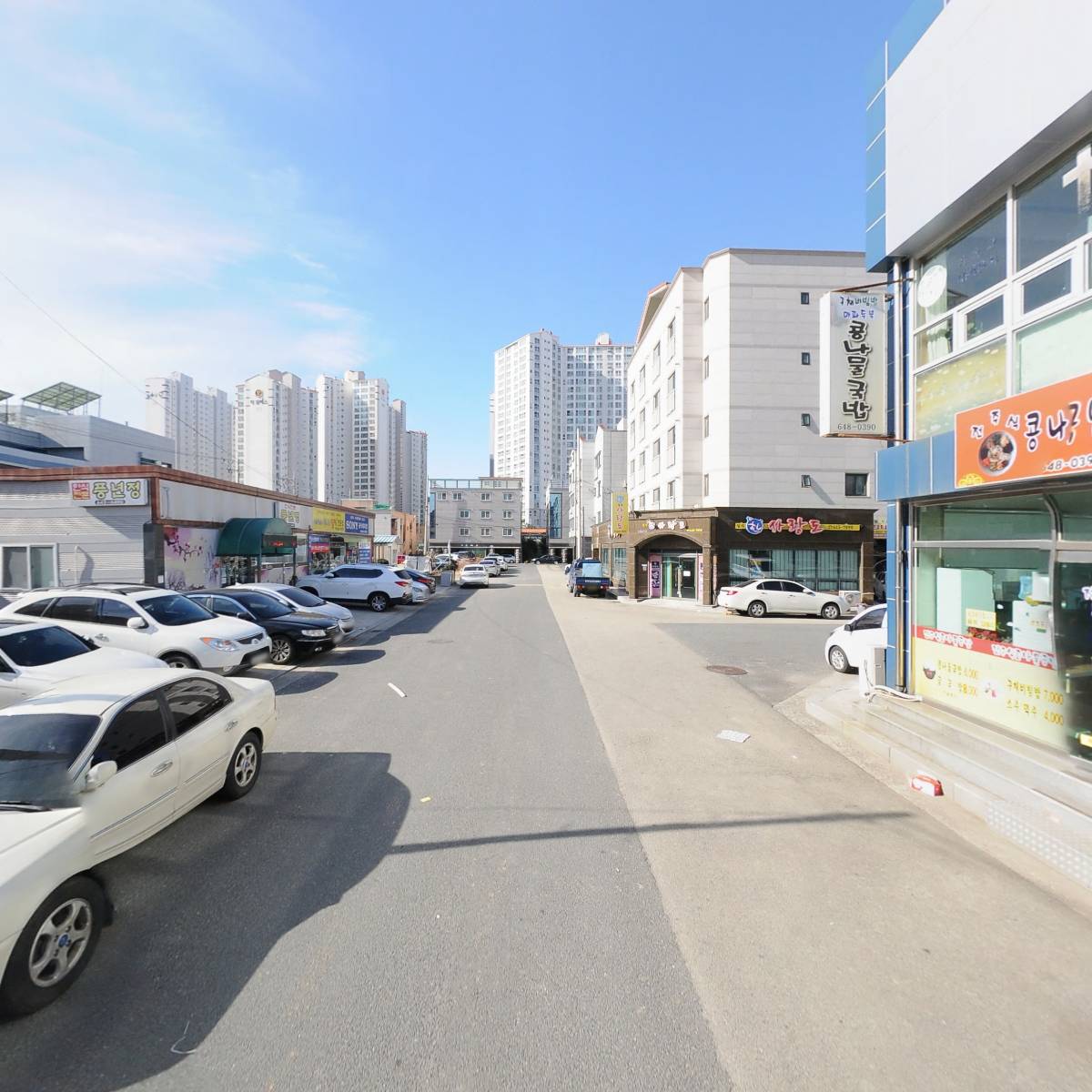 죽림노래연습장_2
