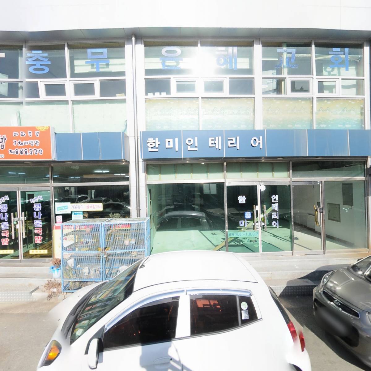 죽림노래연습장_3