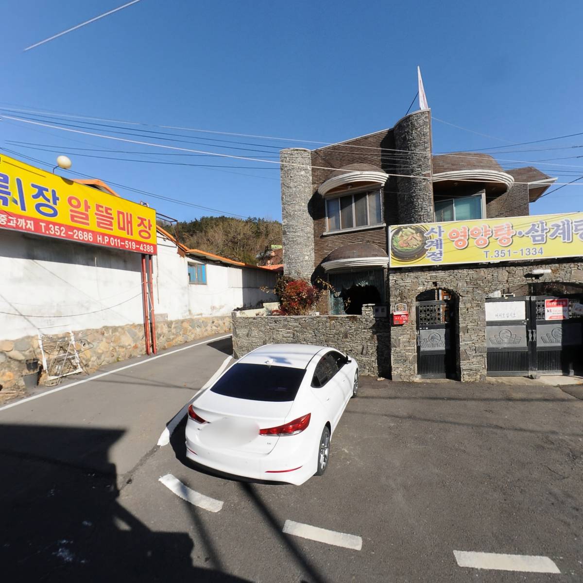 플랜여행사(Plan Tour)_3