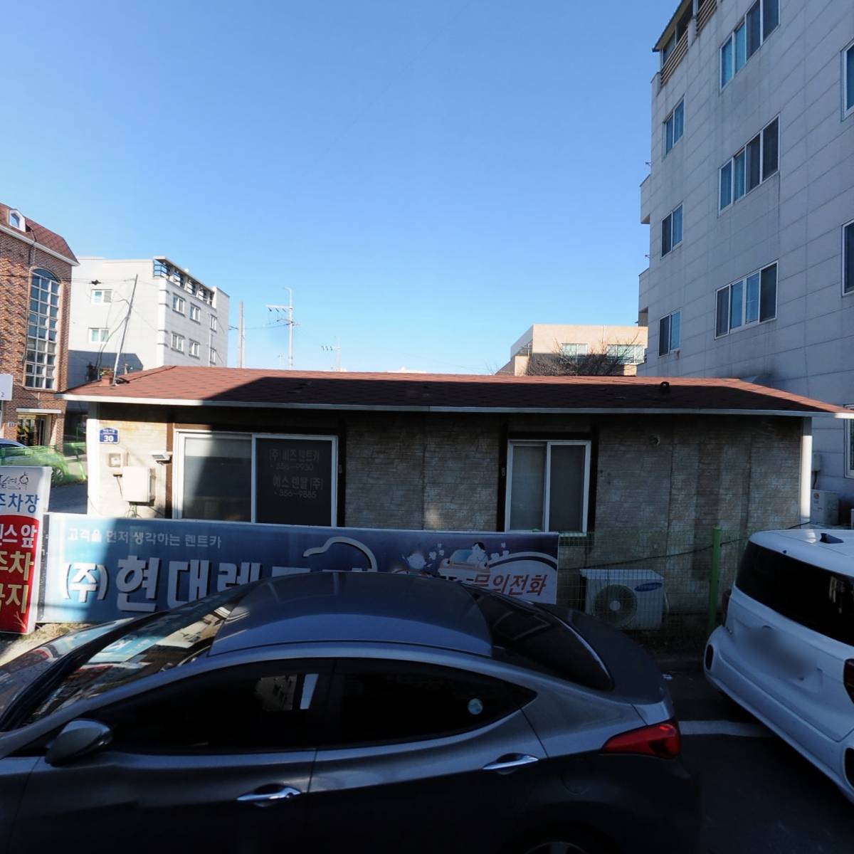 밀성청국장_3