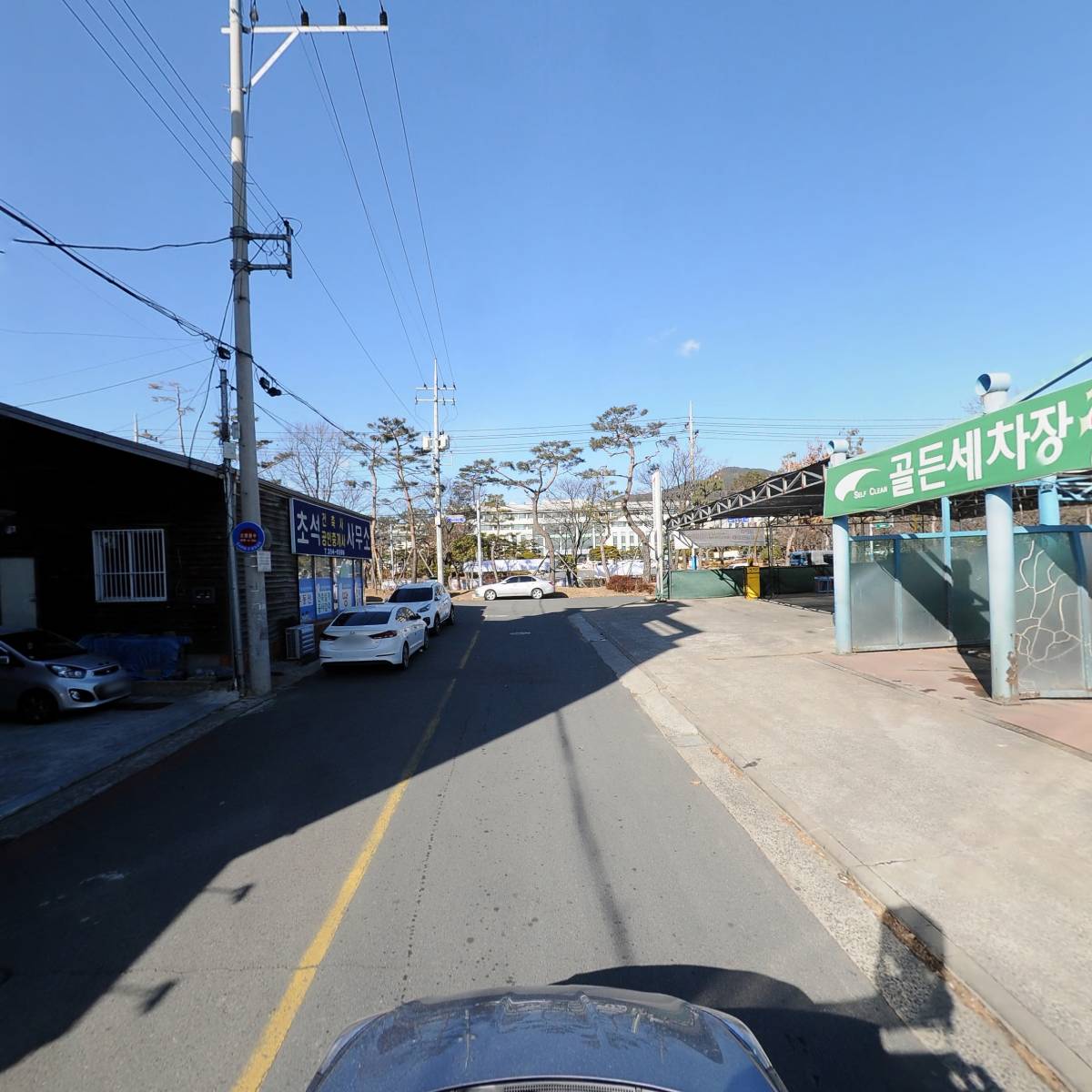 주식회사 엘에스전기_4