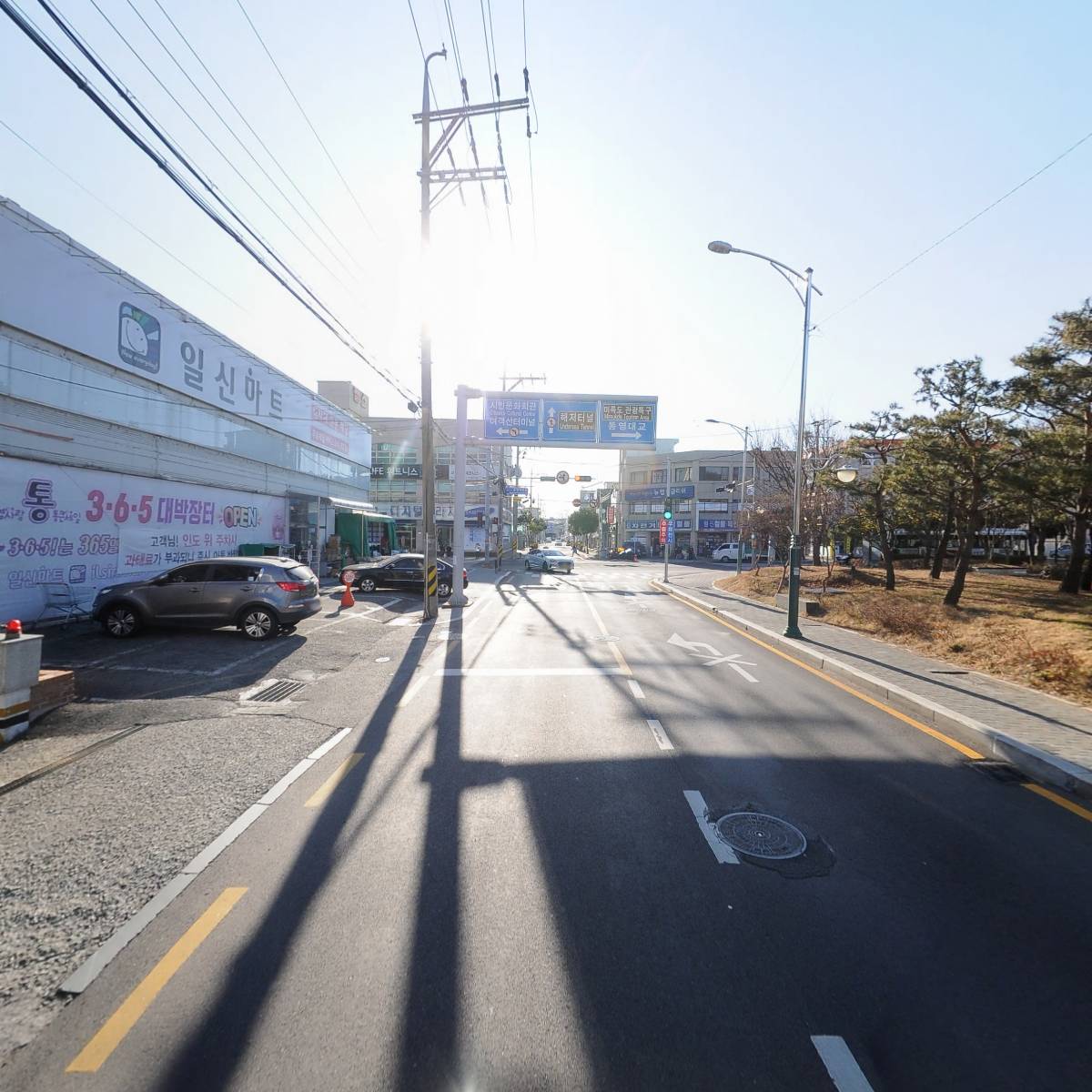 주식회사 스포츠파크_2
