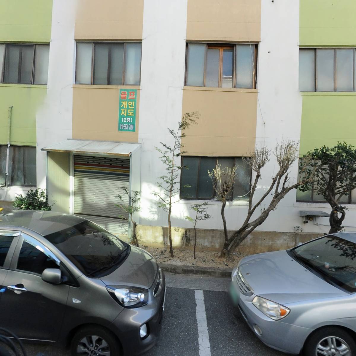 김해금관색소폰합주단