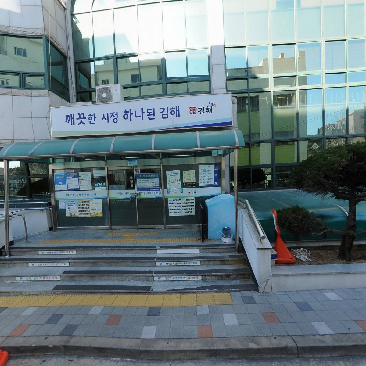 김해금관색소폰합주단_3