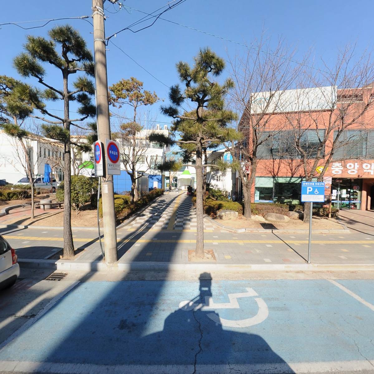 공인회계사송창우사무소