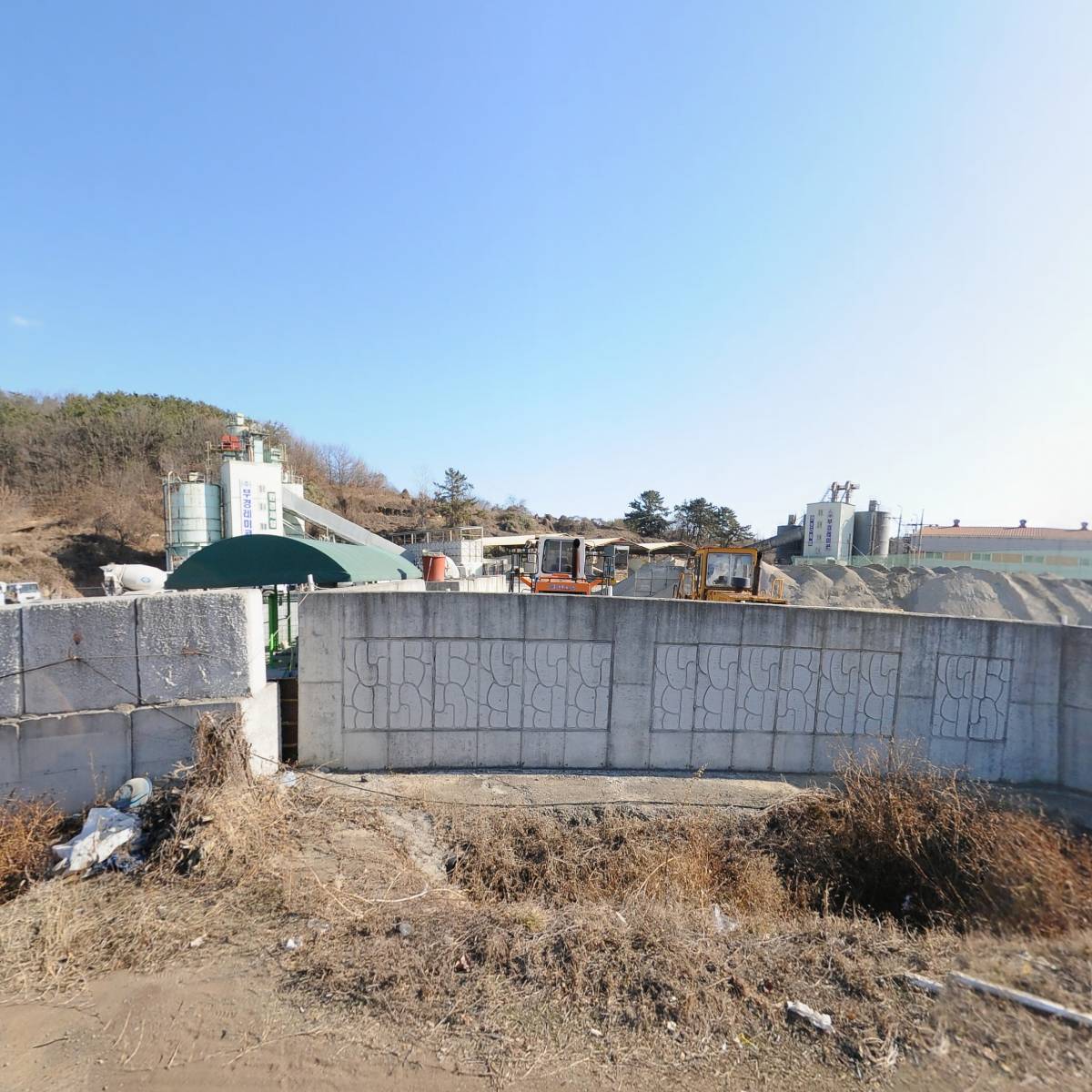 (주）부경레미콘