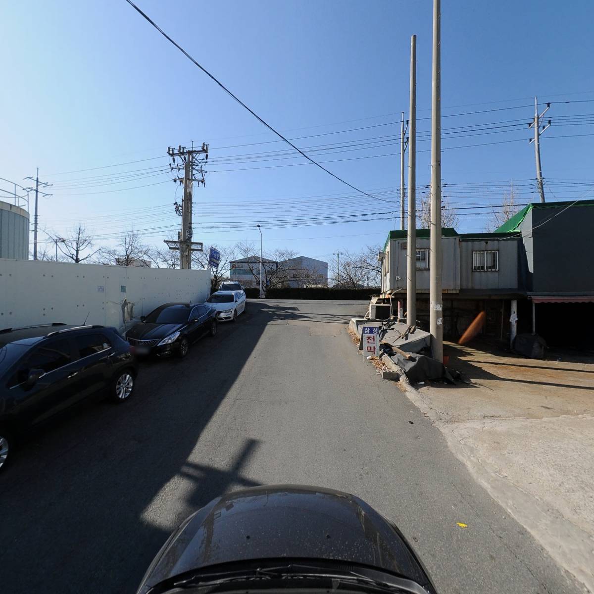 우성이엔지주식회사_4