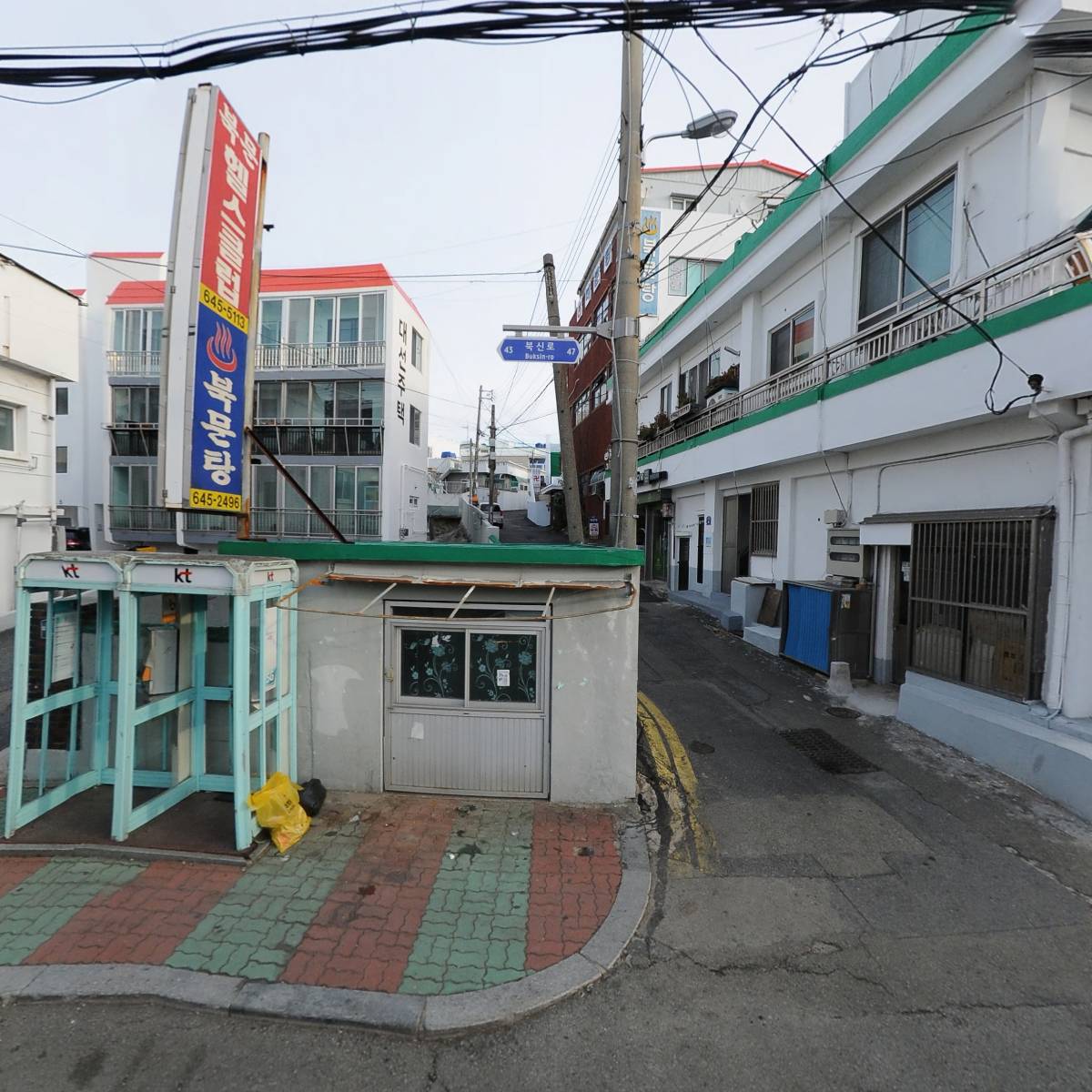 한국광고