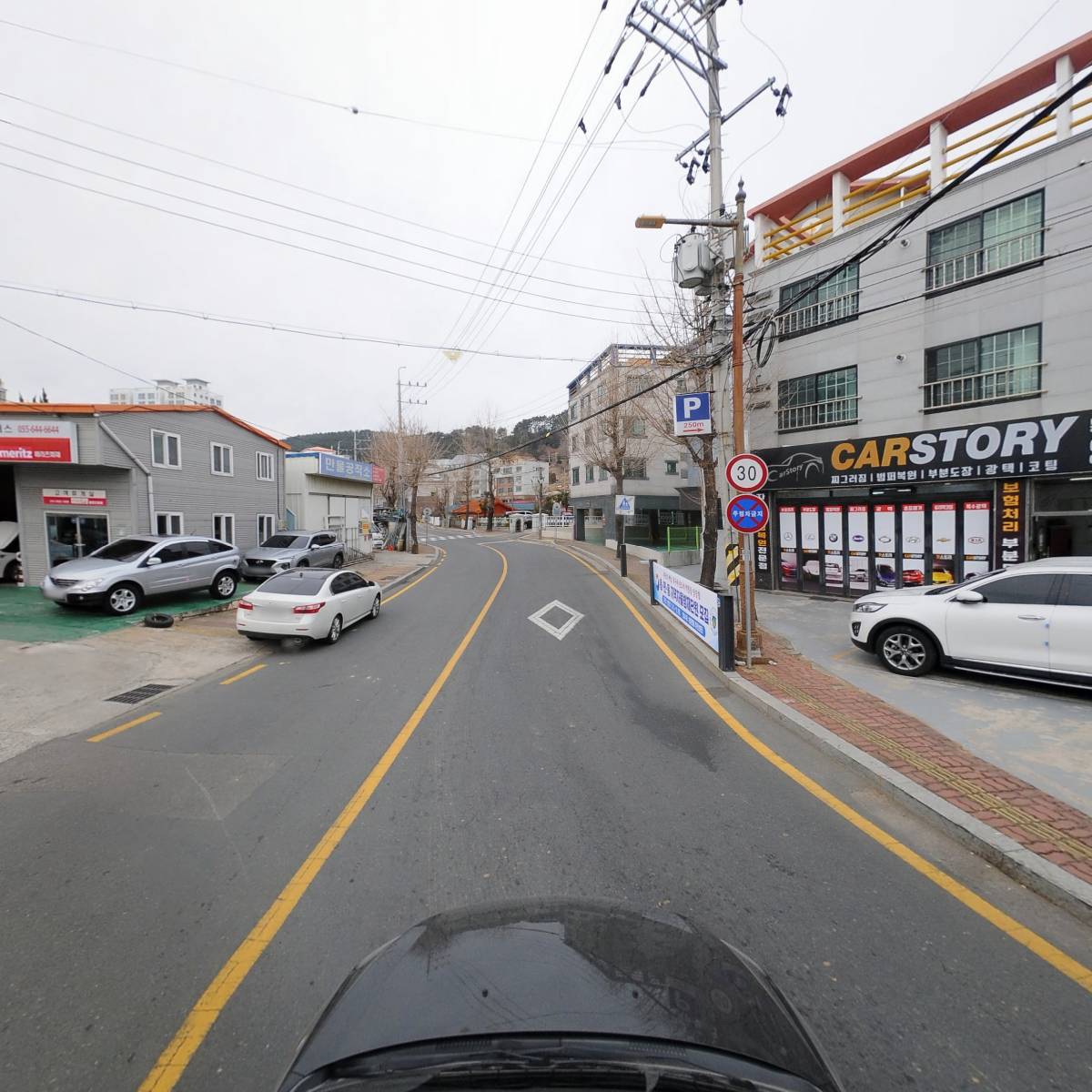 무전동주민센터_4