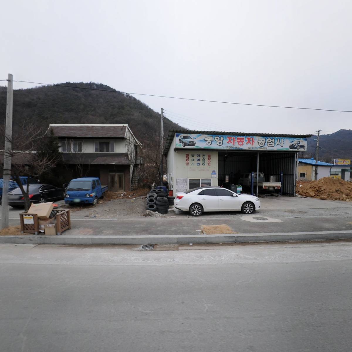 대박수산