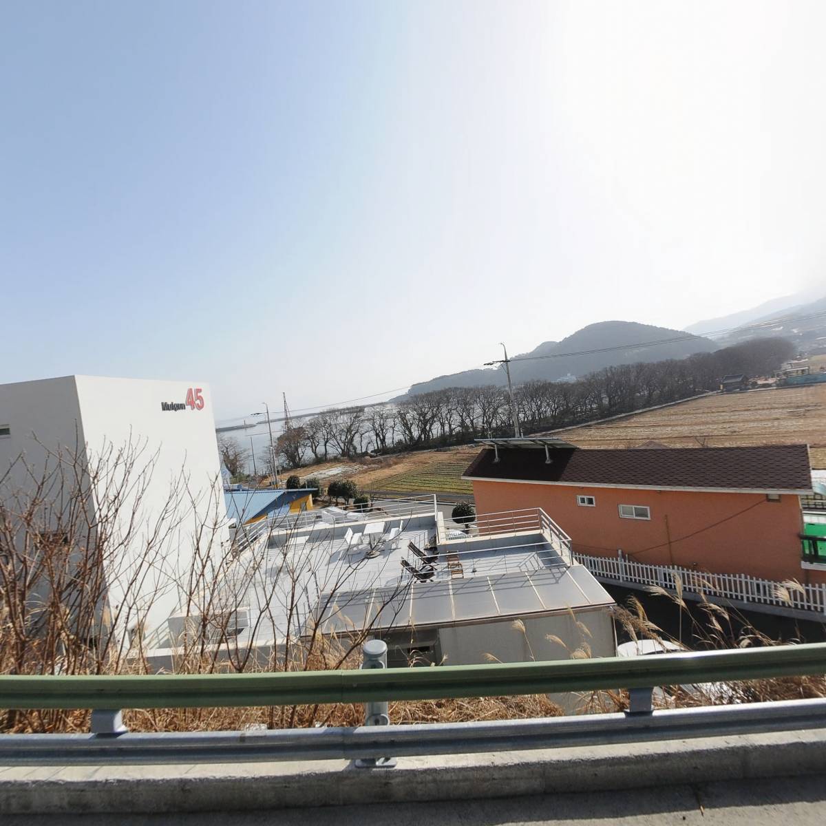 물건사십오