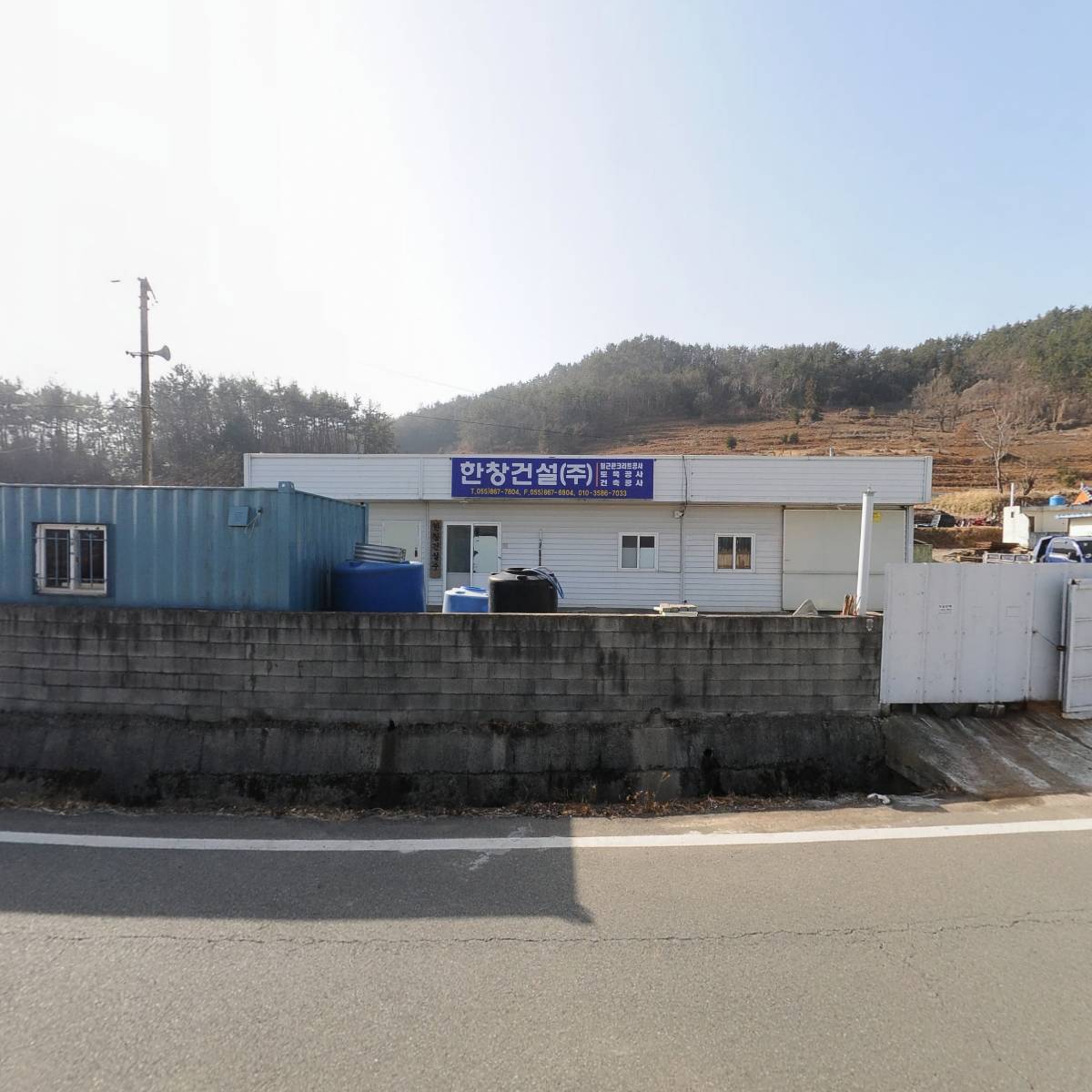 한창건설（주）_3