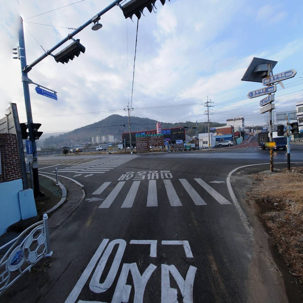 강남산업개발 주식회사_2