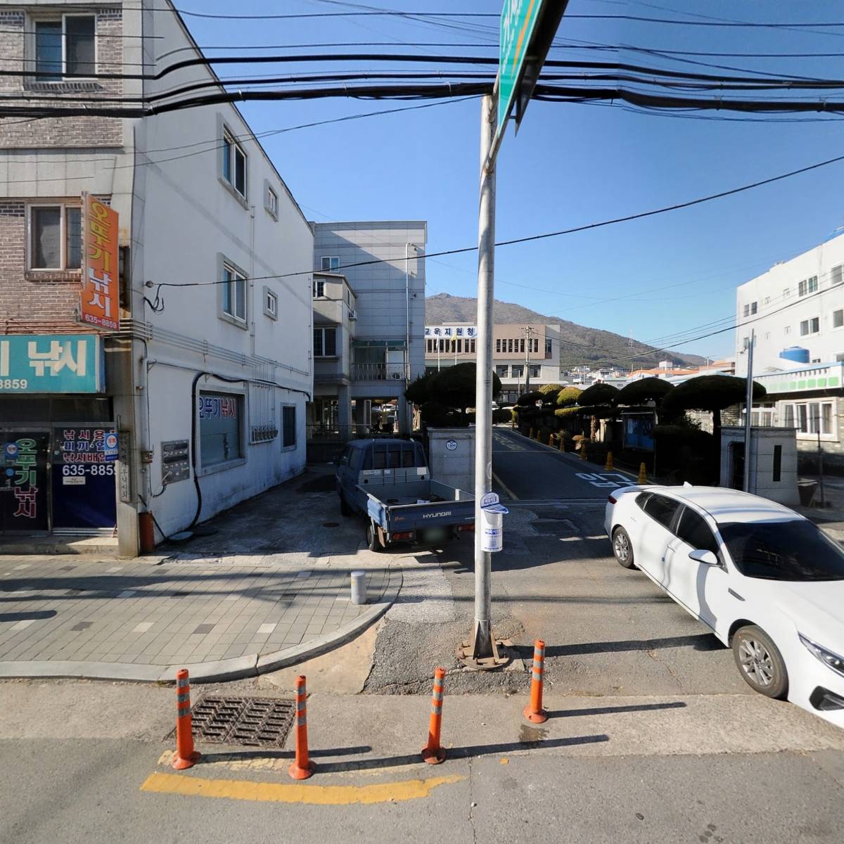 장연금아동청소년심리발달센터