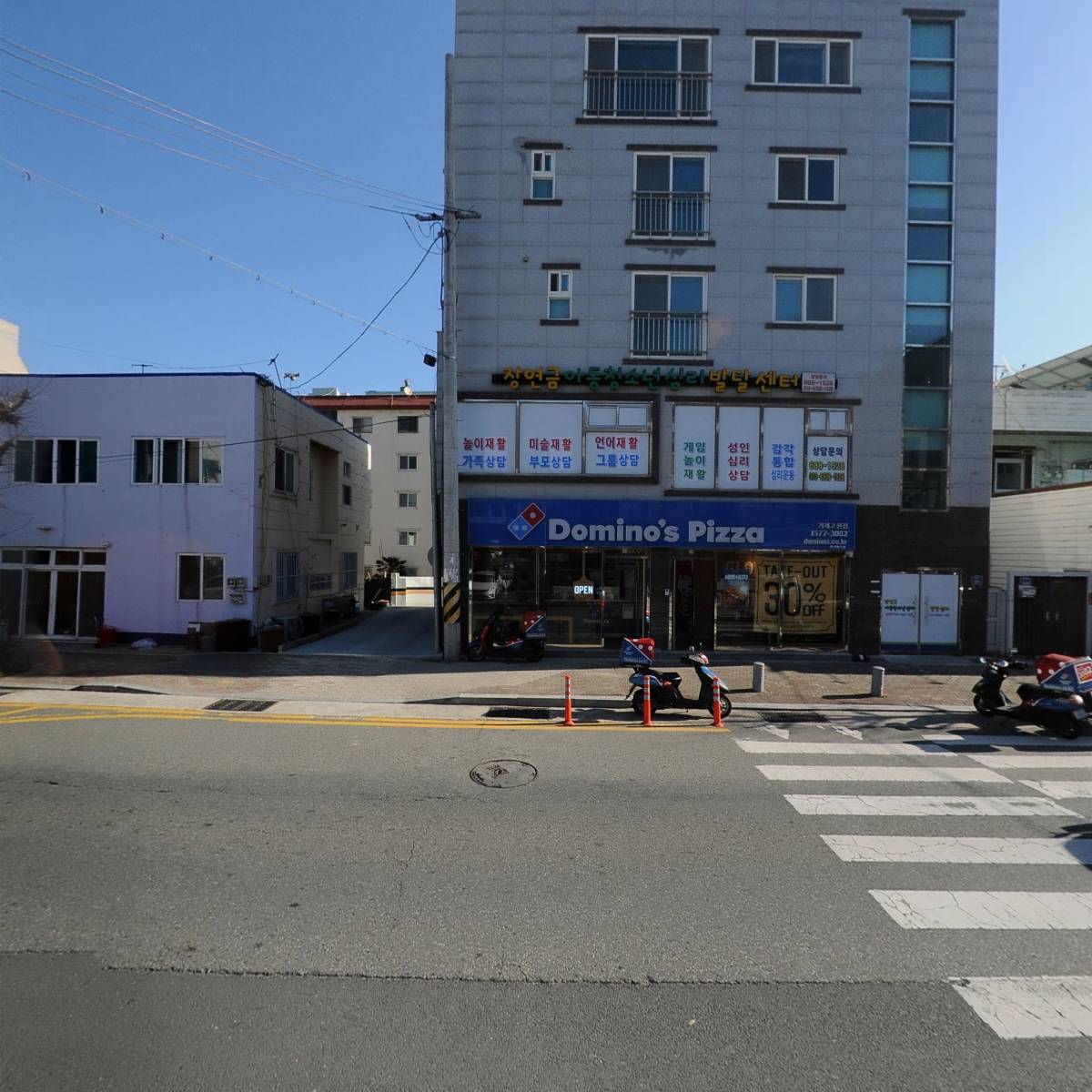 장연금아동청소년심리발달센터_3