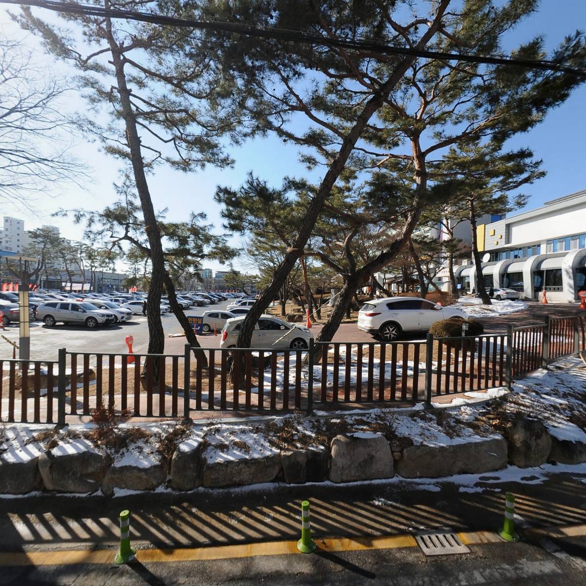 강산 법무사 사무소